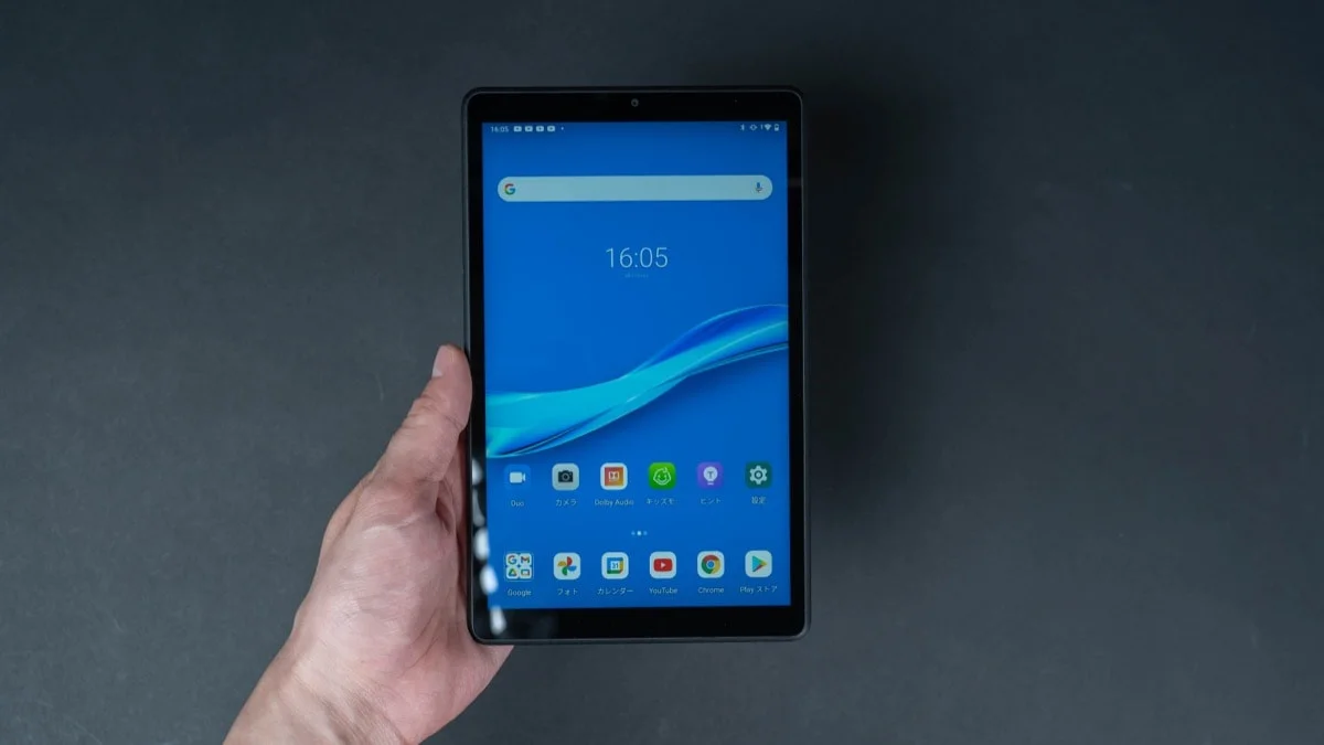 Lenovo - Lenovo Tab M8 HD☆美品☆ Amazon.com: Lenovo Tab M8 (4th Gen) - 2023 - Tablet - Long
