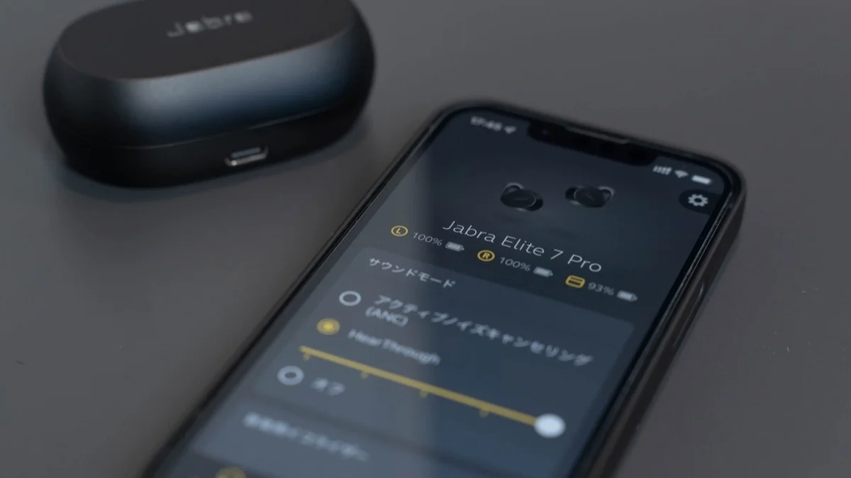 【新品・内箱未開封】Jabra Elite 7 Pro ブラック 2台同時接続 Pro Elite 7 ブラック 2台同時接続 【新品・内箱未開封】Jabra