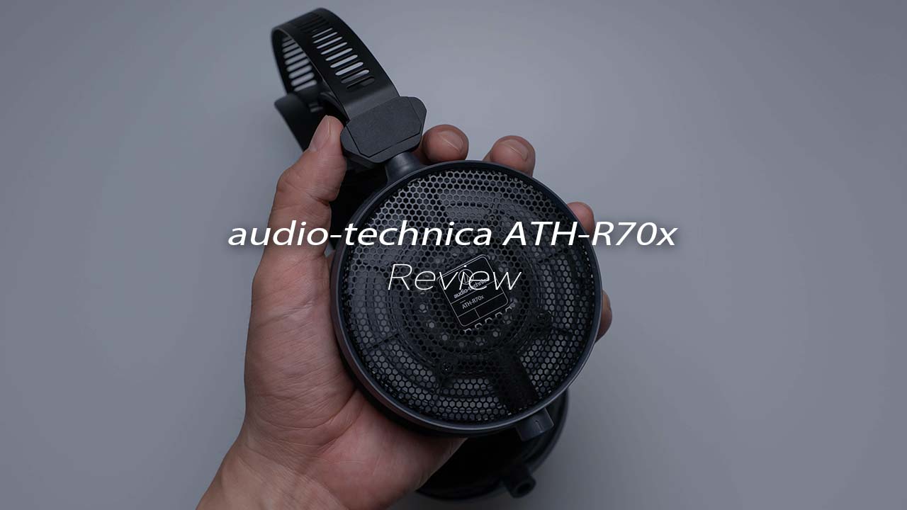 audio-technica ATH-R70xレビュー！軽い・蒸れない・疲れない 