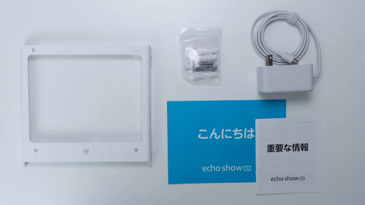 Amazon Echo Show 15 新品とその他付属品 新品未使用品（Echo show 15 